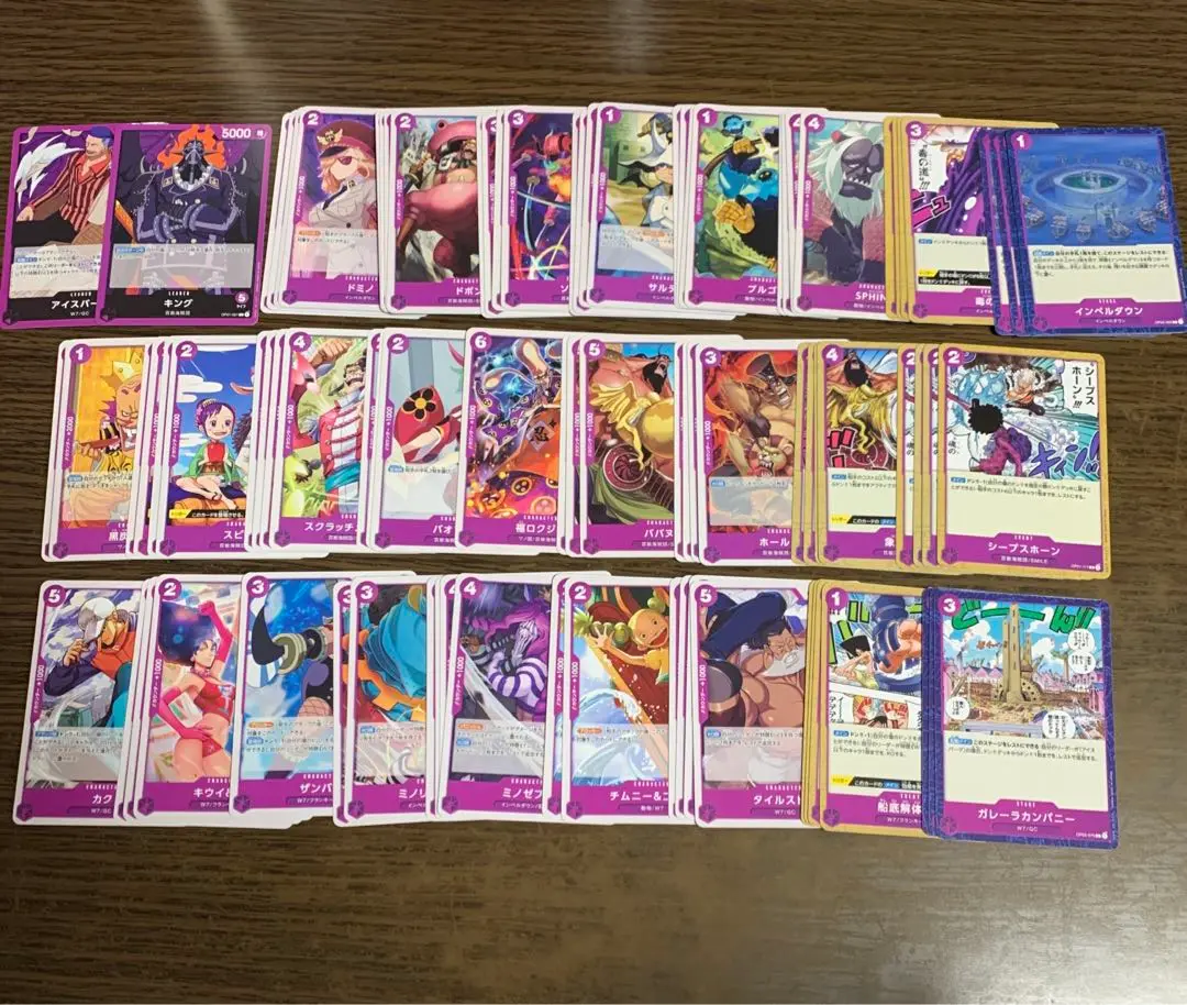 2025年最新】ゴンベ ドミノの人気アイテム - メルカリ