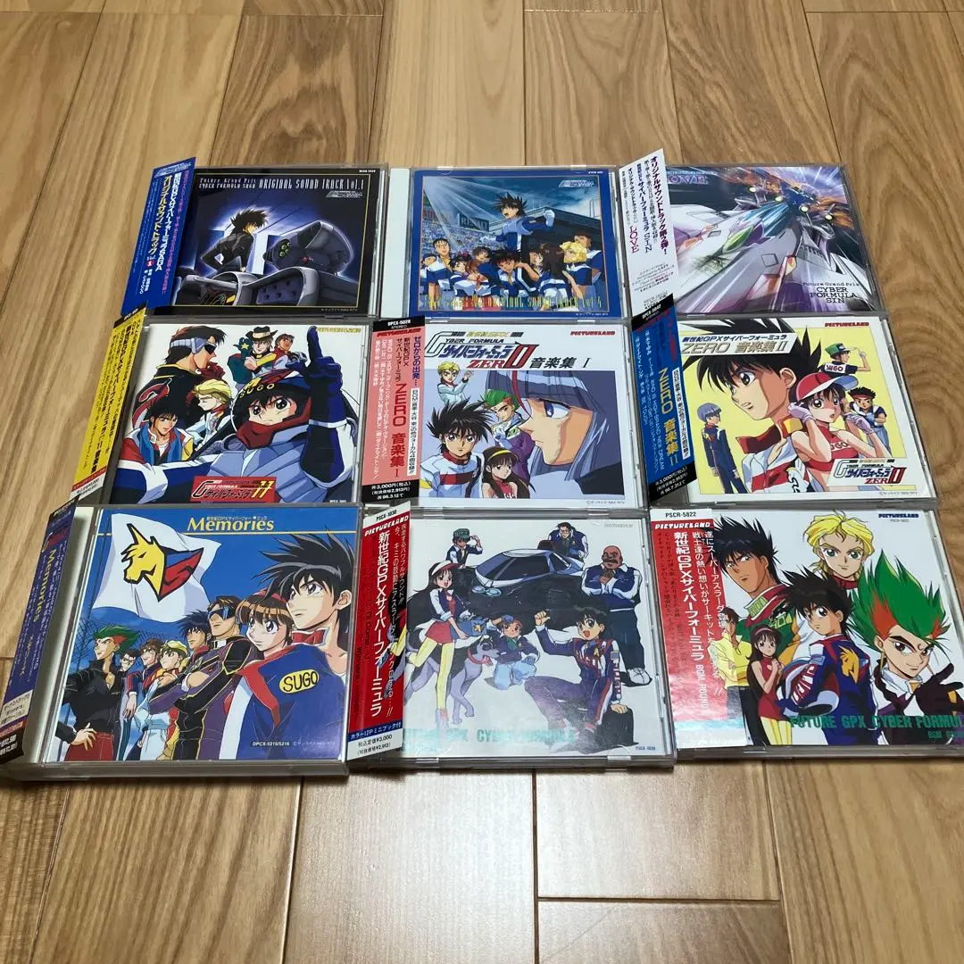 2025年最新】新世紀GPXサイバーフォーミュラ BGM ROUND Iの人気
