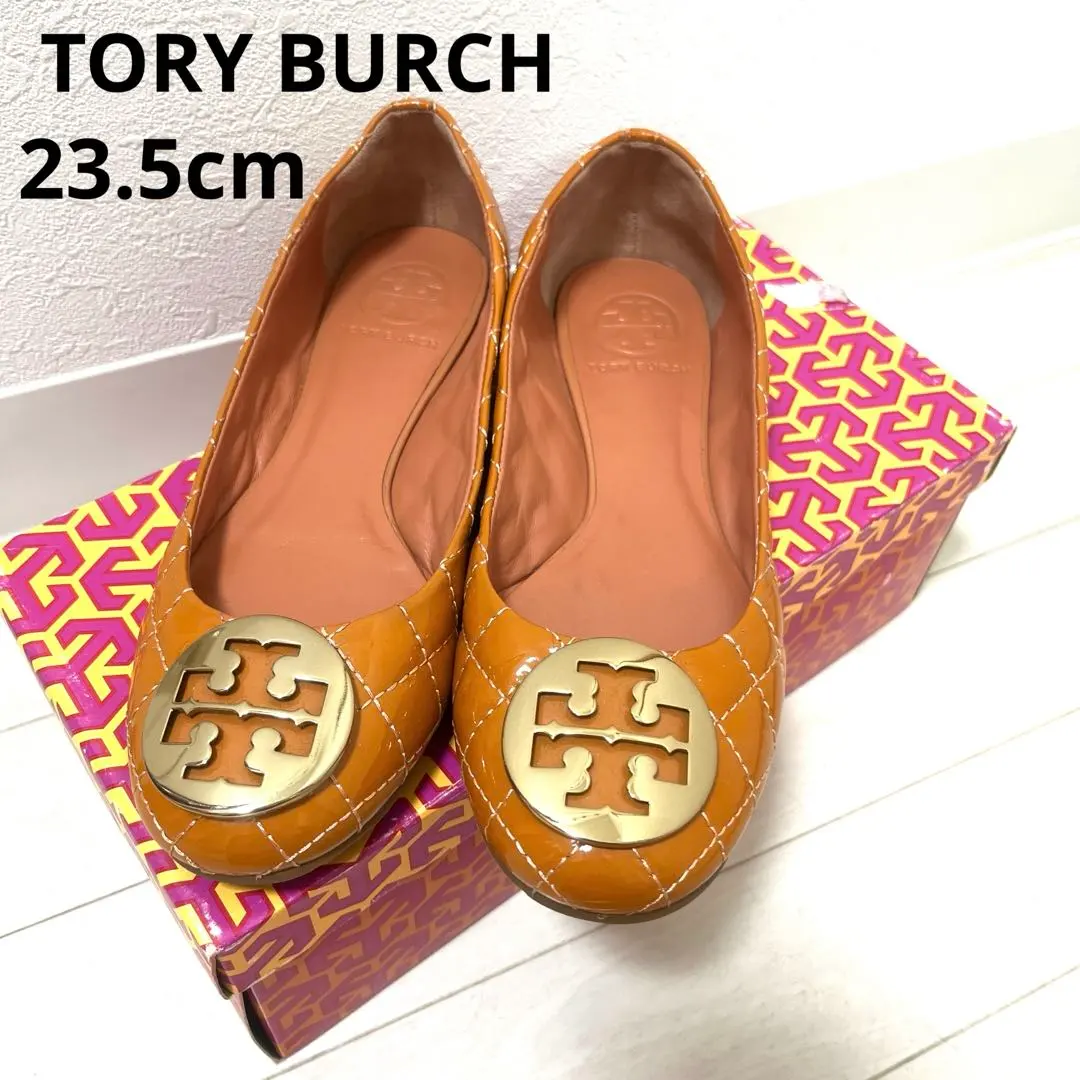 Thumbnail of Tory Burch ballet flats, quilted, size 23.5