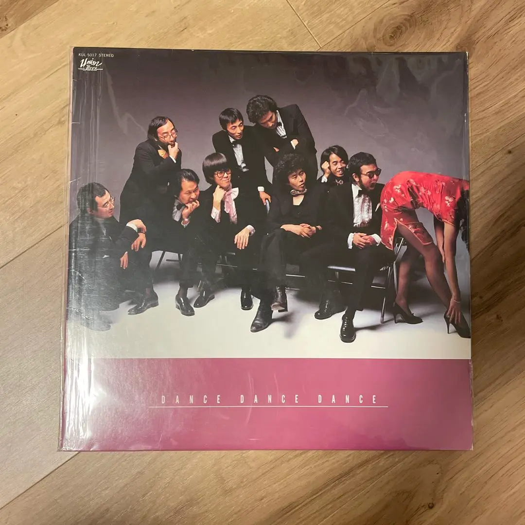 ☆美品☆ 篠田昌已／コンポステラ　4枚セット　COMPOSTELA 希少 OS03MzgzLmpwZWc.jpeg