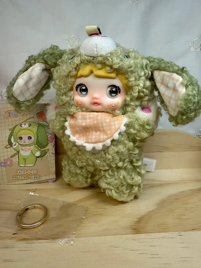 Thumbnail of nommi Puppy Diary Matcha Curly Hair ⑤