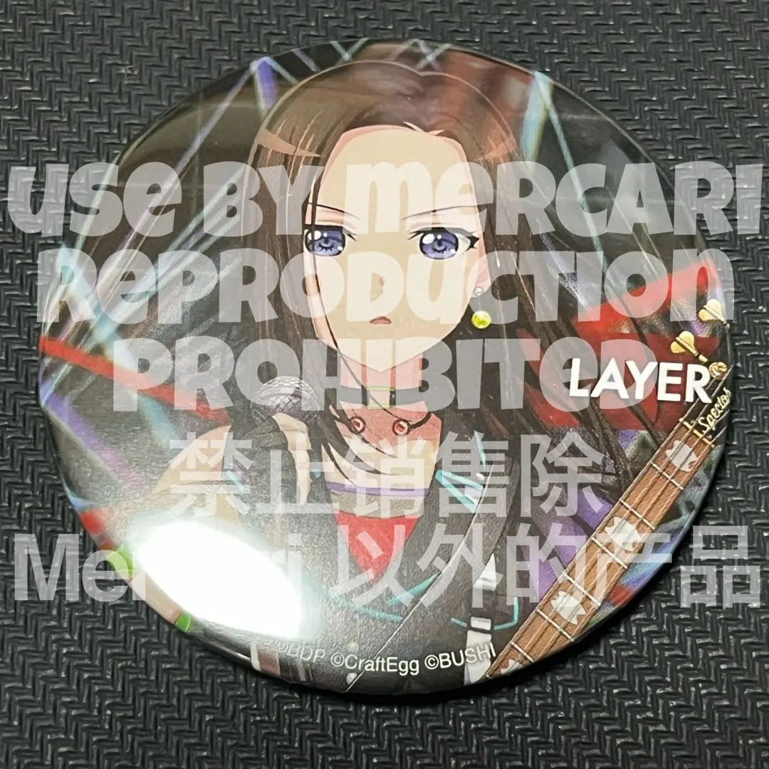 Rausch und/and Craziness Ⅱ 湊友希那　4枚　バンドリ カードリスト ｜ ヴァイスシュヴァルツ｜Weiβ Schwarz