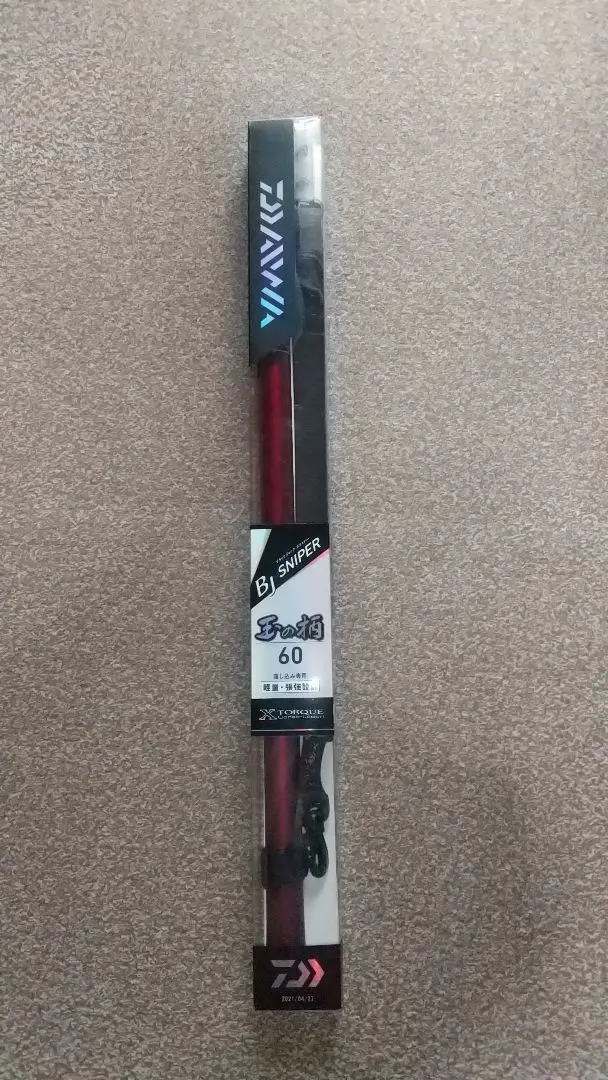 DAIWA - Yanoダイワ ブラックジャックスナイパー 玉の柄 50 ダイワ(Daiwa) ブラックジャックスナイパー玉の柄50 Q 06574088