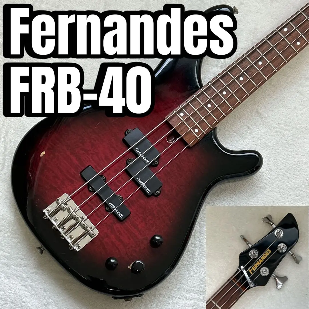 2025年最新】fernandes pjの人気アイテム - メルカリ