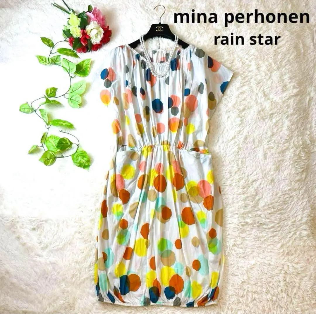 ミナペルホネン　rain starチュニック38難ありmina perhonen ミナペルホネン rain starチュニック38難ありmina perhonen