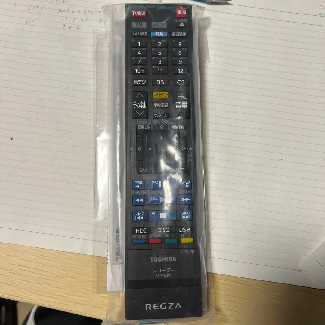 TOSHIBA DBR-T1010 ブルーレイレコーダー　ジャンク品 DBR-T1010 REGZAブルーレイ(ジャンク品)