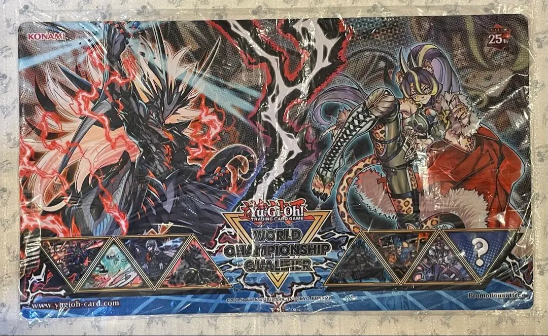 遊戯王 VS 龍帝ヴァリウス エリアランキングプレイマット