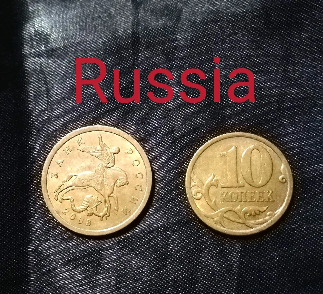 ロシア　ソ連　銀貨　50コペイカ　カペイカ　NGC 2025年最新】50コペイカ銀貨の人気アイテム - メルカリ