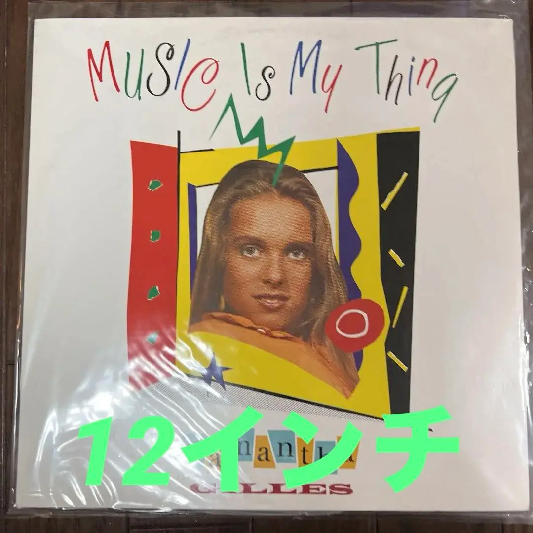 CD サマンサジルズ Samantha Gilles 8cm8センチシングル短冊 CD サマンサジルズ Samantha Gilles 8cm8センチシングル短冊