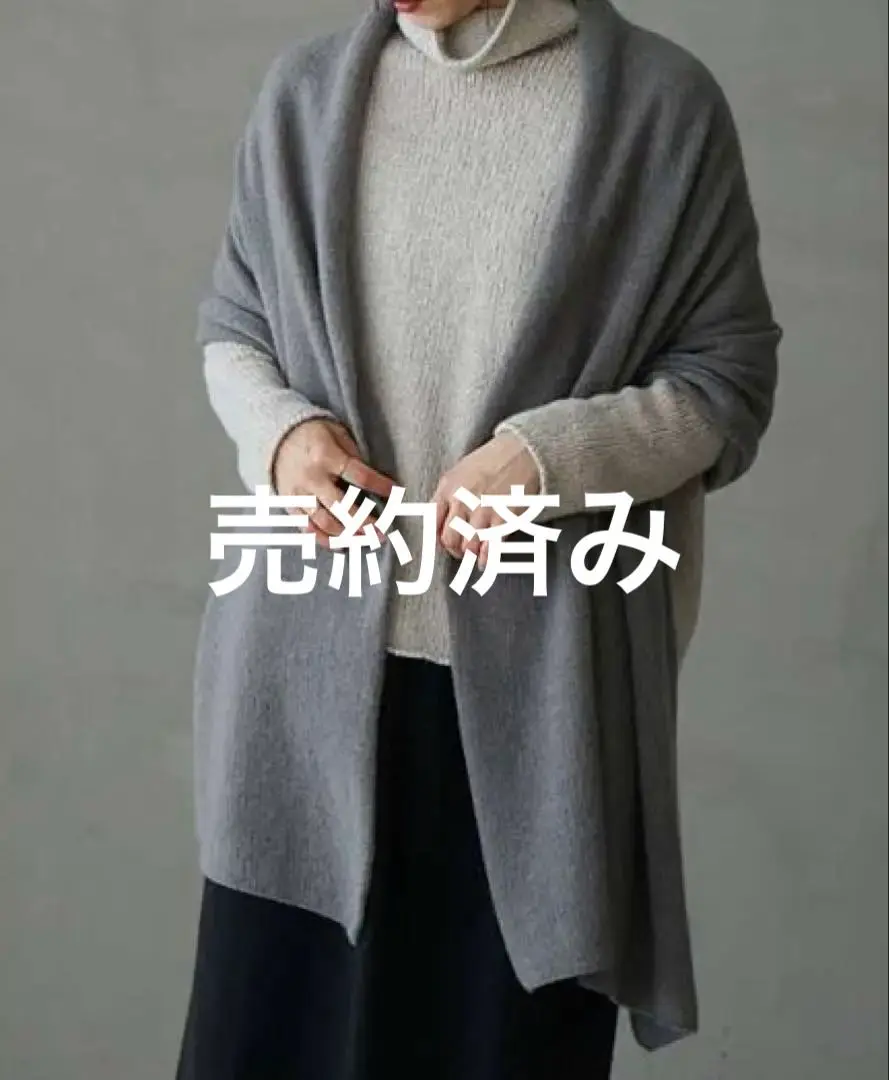 evam eva エヴァムエヴァ　　カシミヤ　大判　ストール 楽天市場】evam eva エヴァムエヴァ カシミヤ ニット ストール