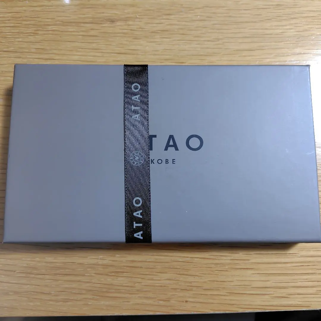 セール中　新品未使用　ATAO アタオ スリモ アドリアエメラルド ATAO slimo(スリモ)ヴィトロ／アドリアエメラルド