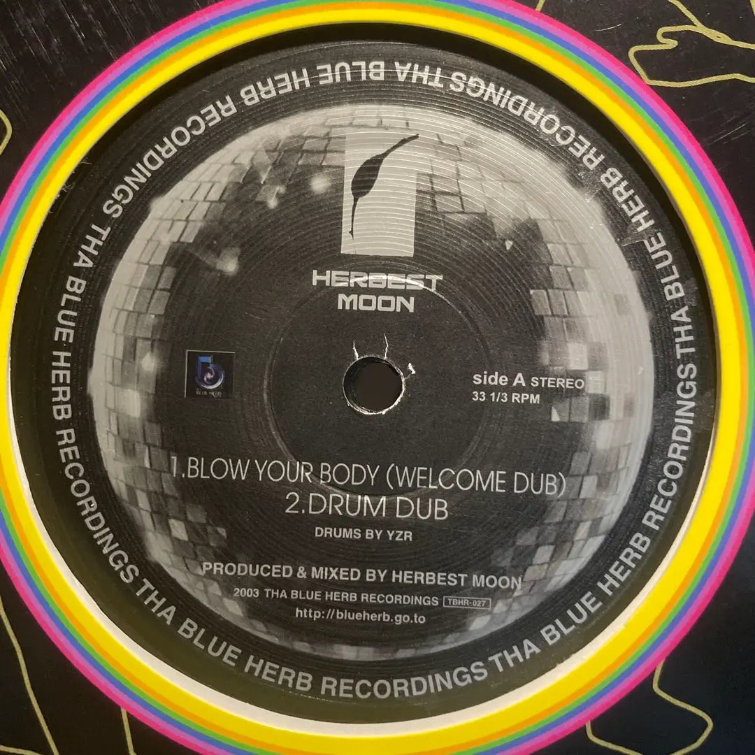 名盤　Herbest Moon Reachin' レコード 名盤Herbest Moon Reachin' レコード