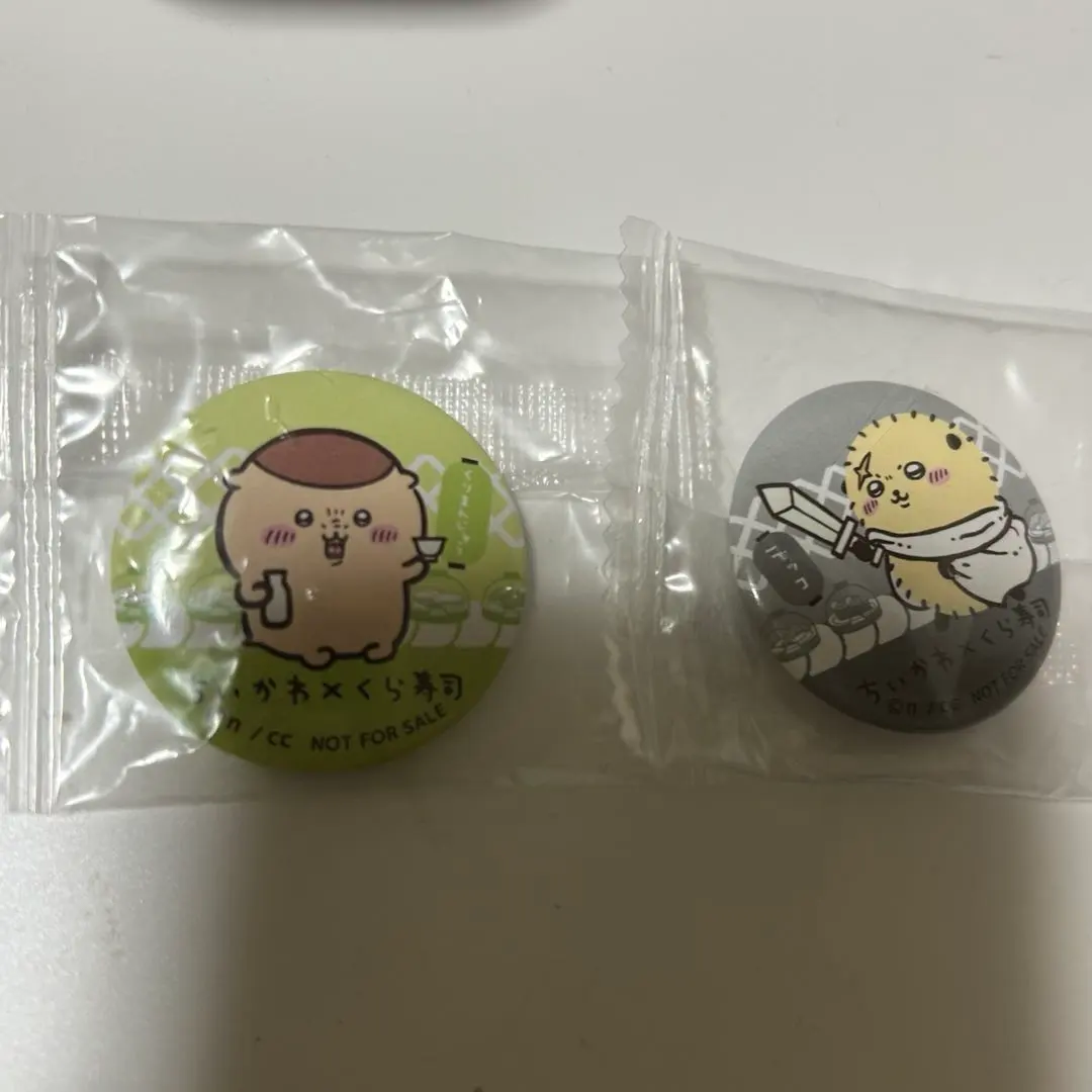 Thumbnail of Chikawa Kura Sushi Can Badges - Set of 2