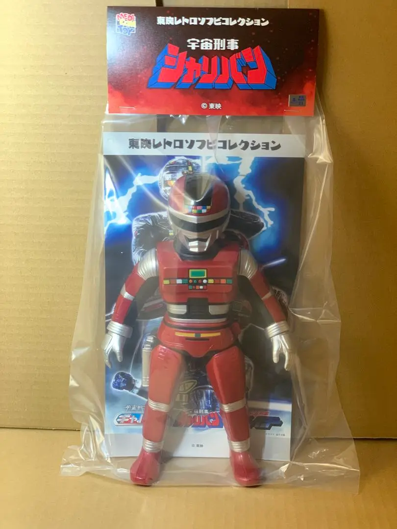 東映レトロソフビ，仮面ライダー，バトルジャパン、シャリバン。 2025年最新】東映レトロ シャリバンの人気アイテム - メルカリ