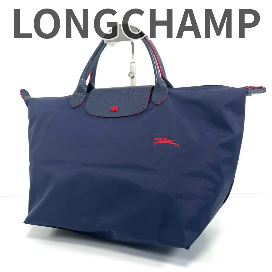 Thumbnail of Rare ✨ LONGCHAMP Le Pliage Club Tote Bag, Navy