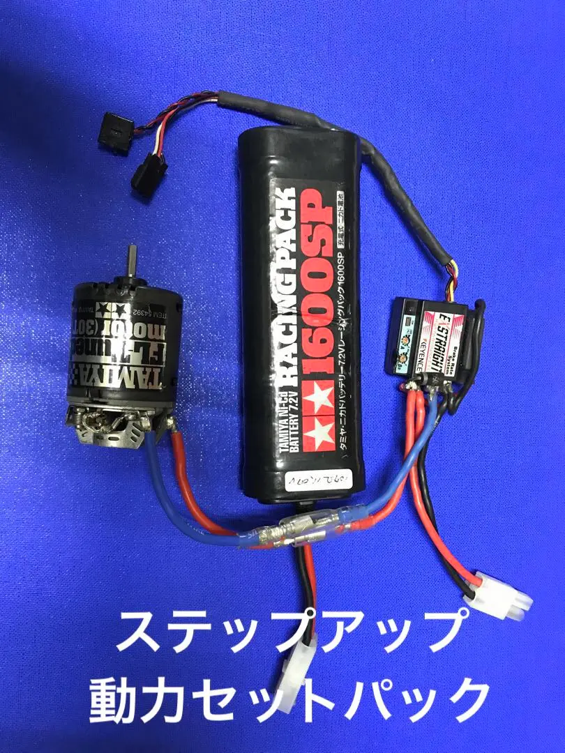 2025年最新】タミヤバッテリーニカド1600spの人気アイテム