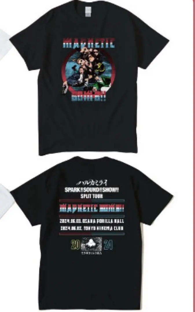 ハルカミライ× スサシ Tシャツ 2025年最新】ハルカミライ スサシの人気アイテム - メルカリ