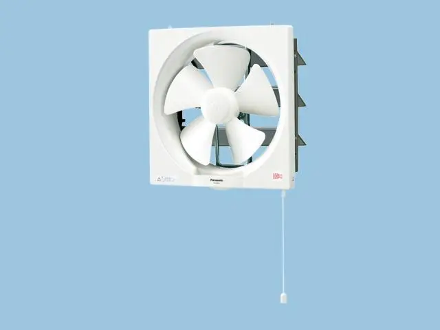 楽天市場】換気扇 FY－30P5の通販
