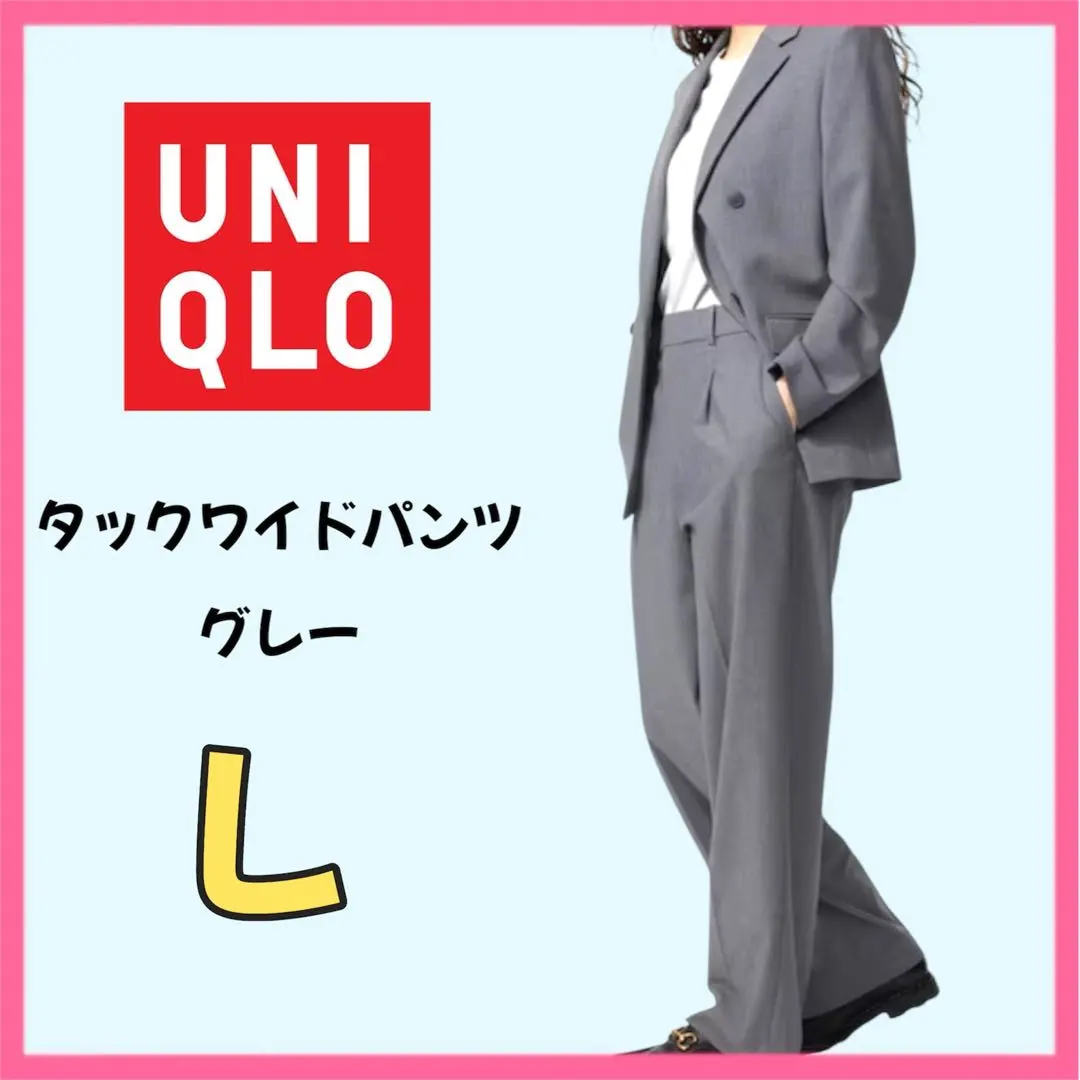 UNIQLO 打褶寬褲 女款 灰色 L 適合正式場合 夏 的縮圖