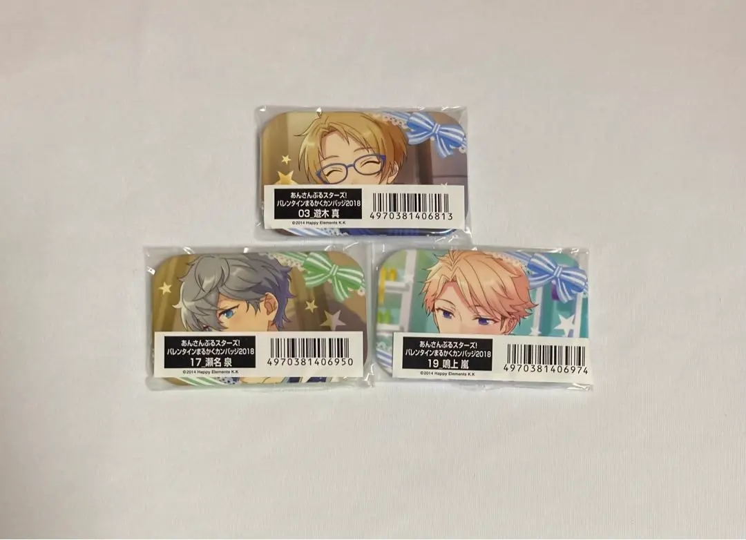 2025年最新】まるかく 缶バッジ 遊木真の人気アイテム - メルカリ