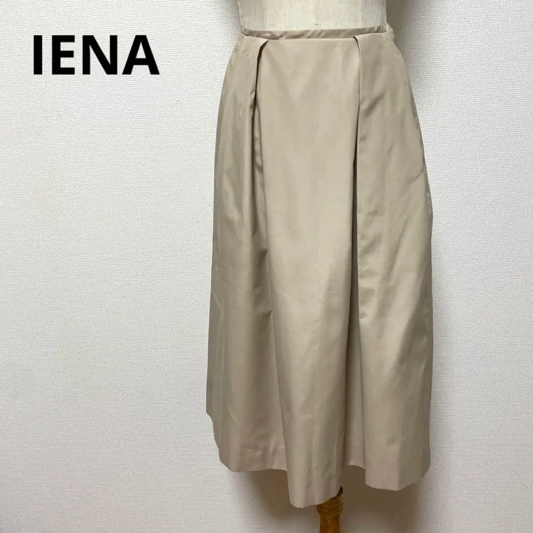 Thumbnail of IENA Iena Beige Knee-length Skirt Made in Japan 34