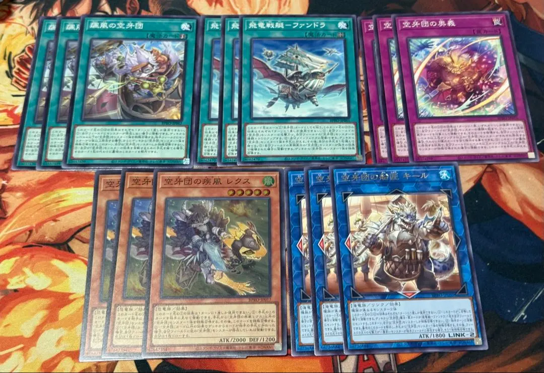 Thumbnail of Yu-Gi-Oh! Burst Protocol: Sky Striker Ace New Deck Parts (5 total)