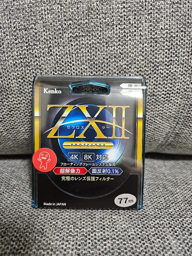 2025年最新】zxII 77の人気アイテム - メルカリ