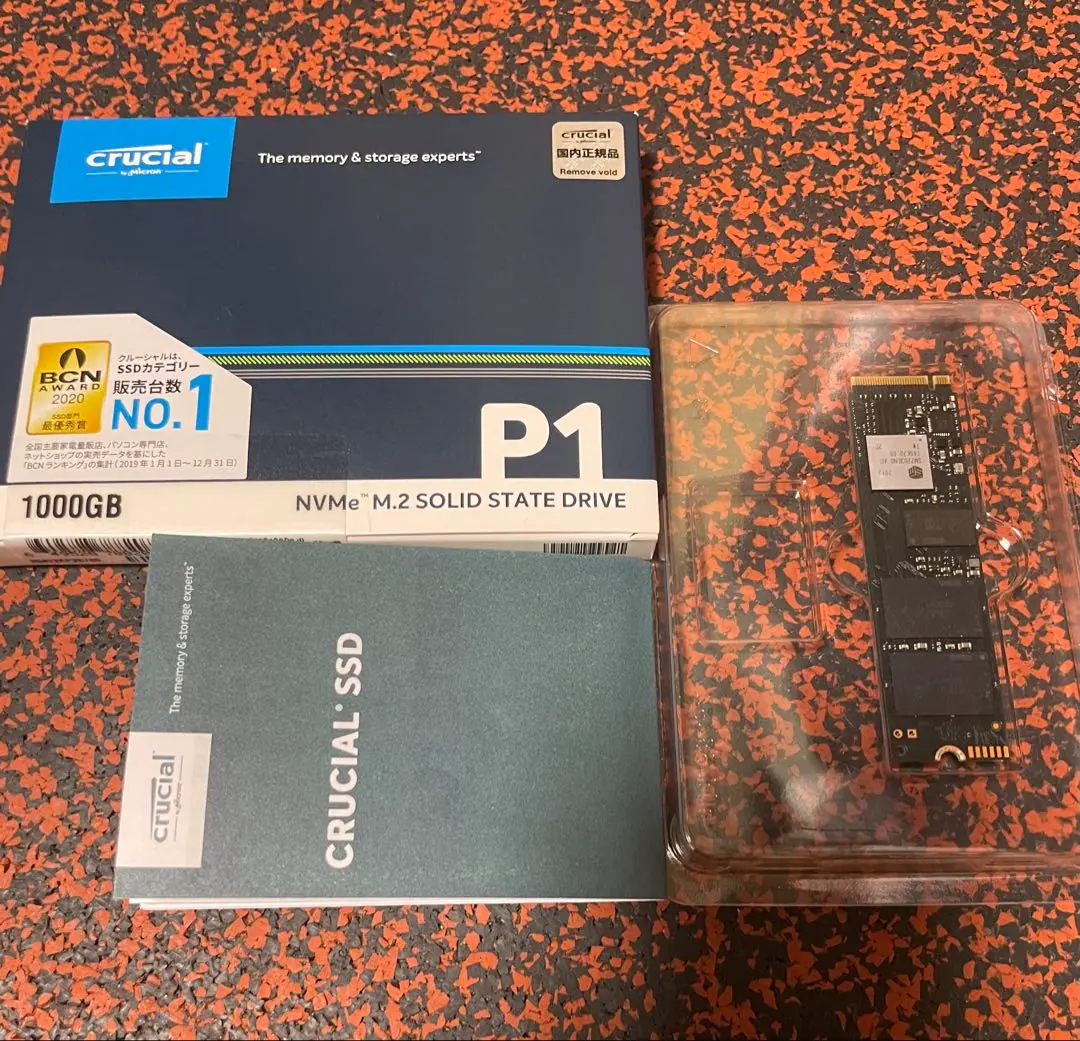 Crucial P1 1tb 1000GB NVMe M.2 SSD 中古 2025年最新】ssd crucial p1 1tb m.2の人気アイテム - メルカリ