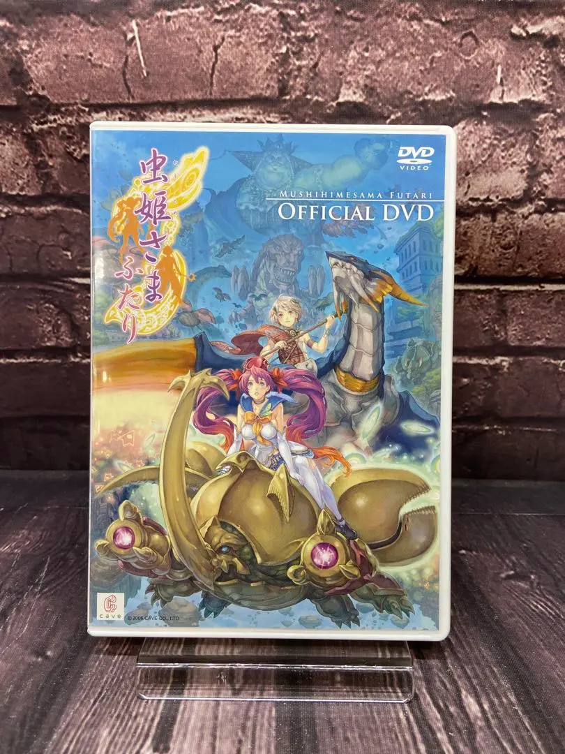 虫姫さまふたり×DEATHMILES 極黒 OFFICIAL DVD 2025年最新】虫姫さま dvdの人気アイテム - メルカリ