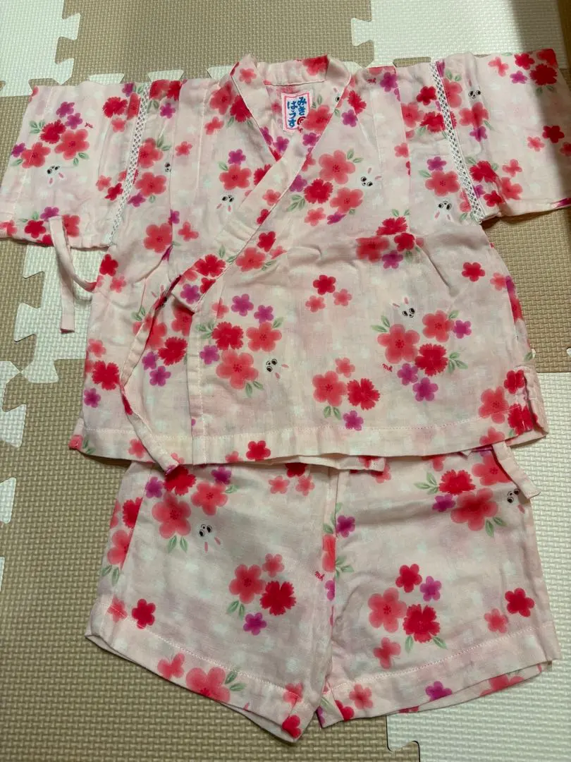 Thumbnail of Mini House Jinbei