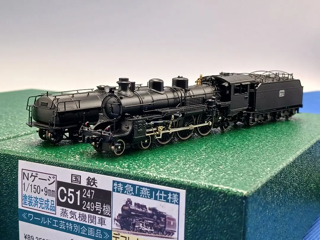 鉄道模型　Nゲージ　ワールド工芸　国鉄　EF12　塗装済完成品 ワールド工芸 | Nゲージ 国内型車両完成品 | Joshin webショップ