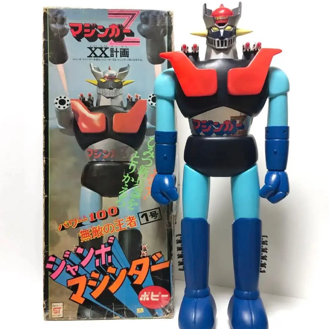 2025年最新】ジャンボマシンダー パイルダーの人気アイテム