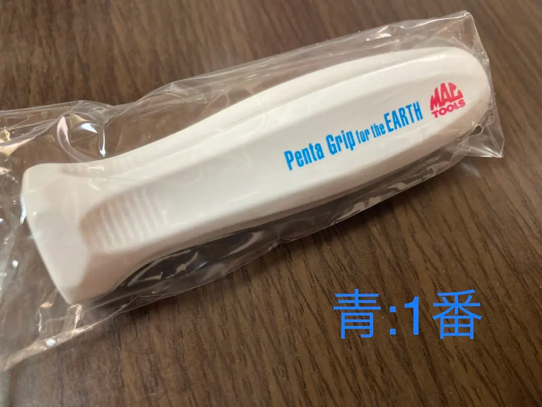 2025年最新】Mac Tools 車 メンテナンスの人気アイテム - メルカリ