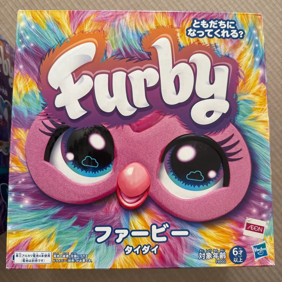 Thumbnail of Furby Tie-Dye, Ages 6+