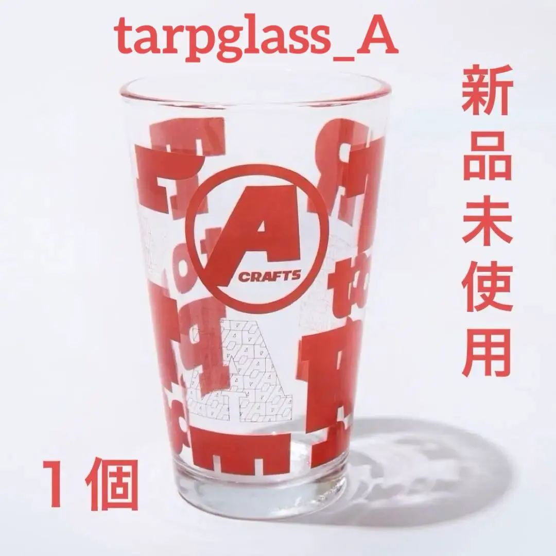 2025年最新】tarp to tarp グラスの人気アイテム - メルカリ