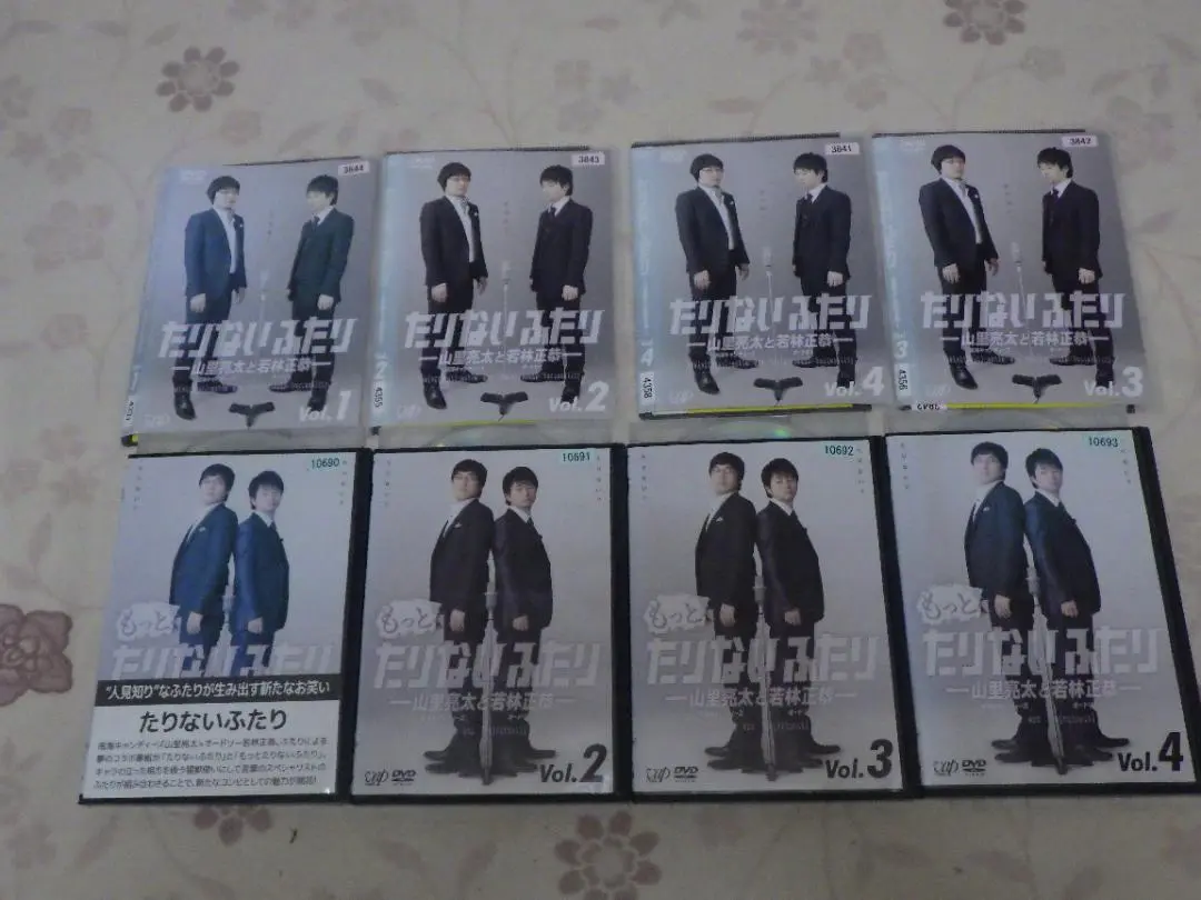 【美品】たりないふたり／もっとたりないふたり DVD ４作品 まとめ売り【完品】 1003aCCZ0046_m1_a001.jpg