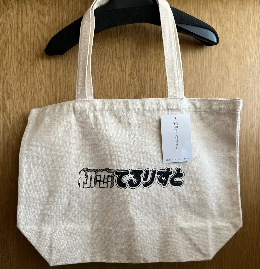 keisuke kanda セーラームーン トートバッグ ストアオリジナル セーラー戦士トートバッグ: 全商品｜Sailor