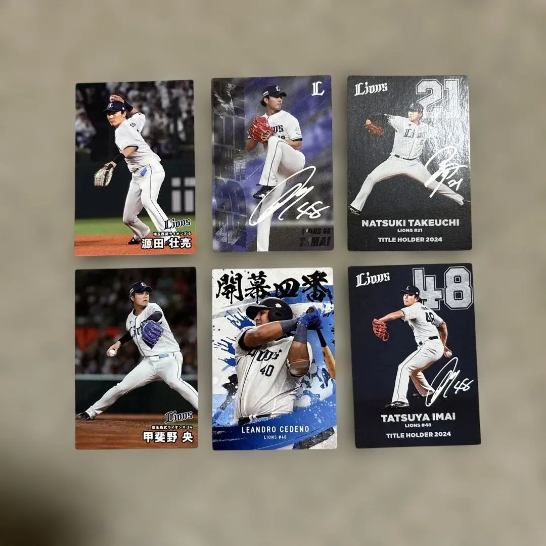 Calbee 2025 職棒球員卡 埼玉西武獅 卡片 的縮圖