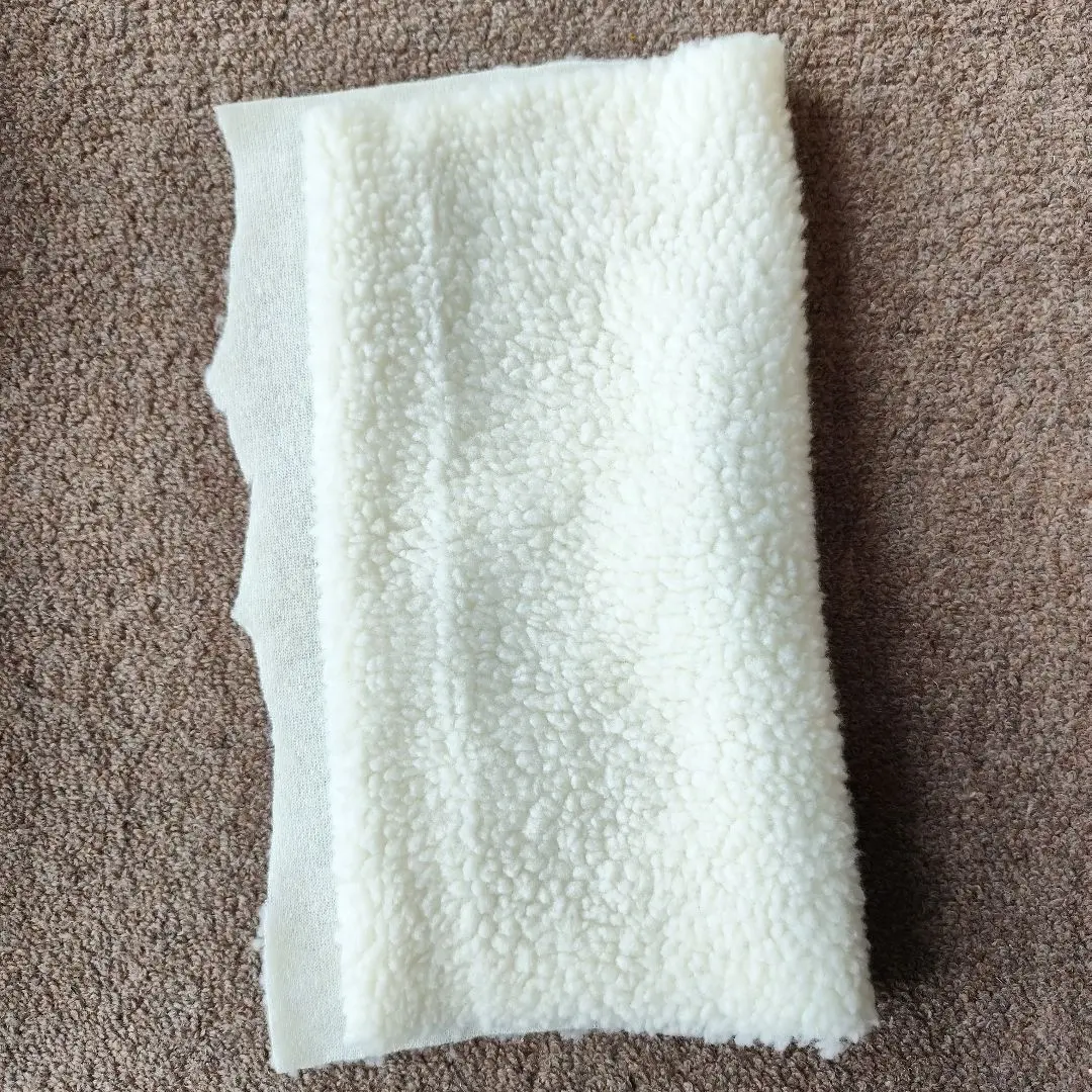 Thumbnail of 74x34 cm Craft supplies, stuffed animal, fabric, boa, unused