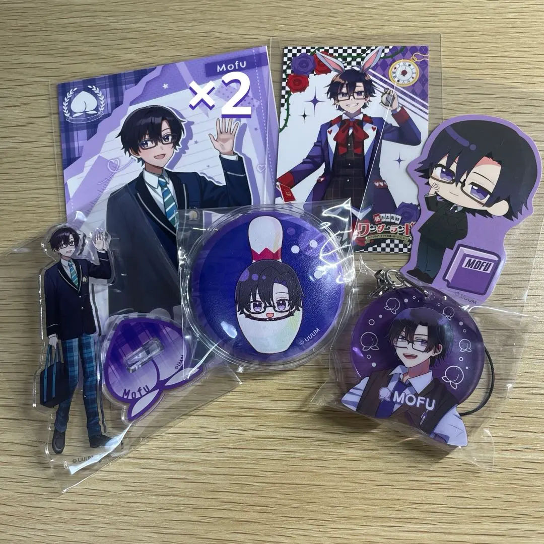 Thumbnail of Colorful Peach [Mofukun Set]