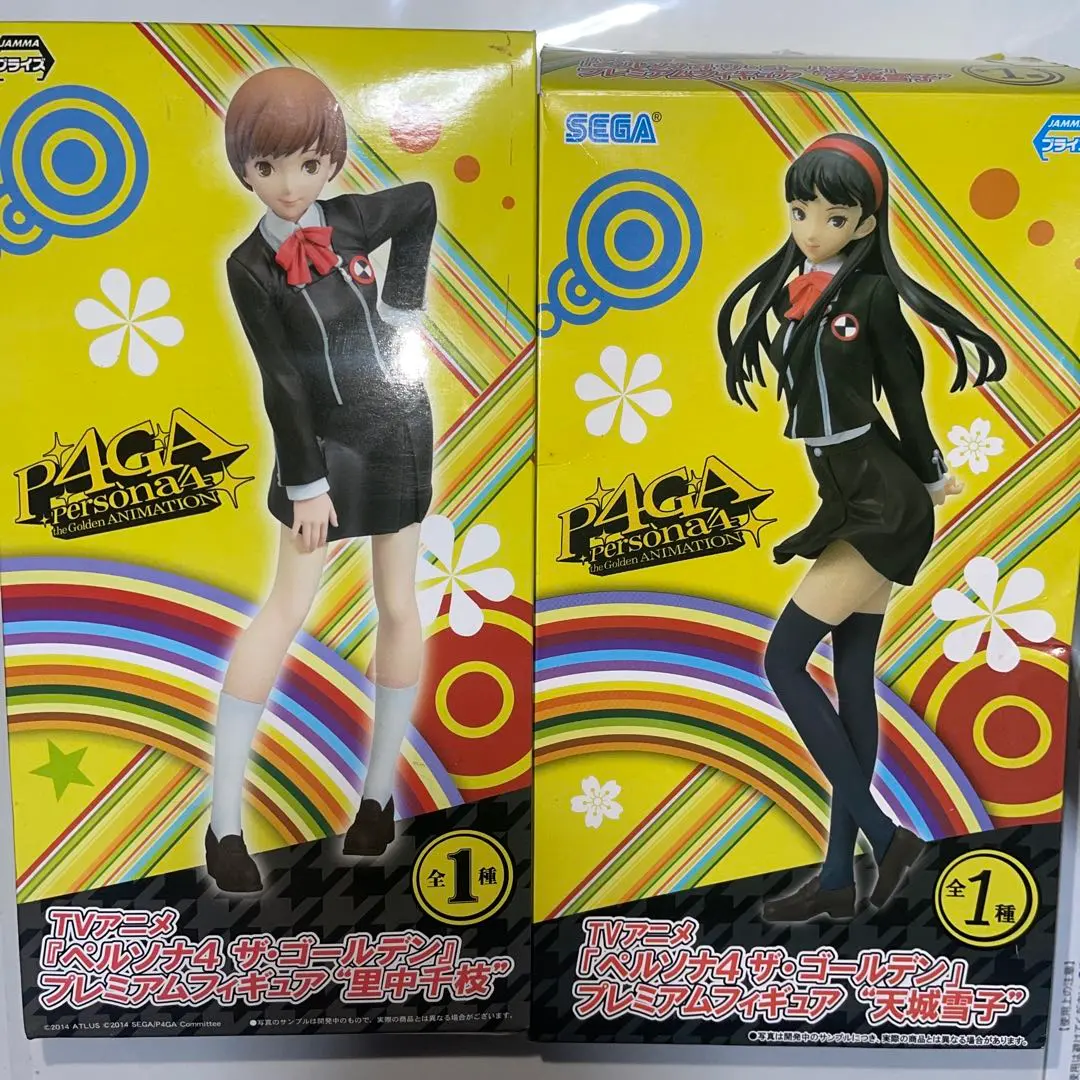 Twin Pack 天城雪子＆里中千枝