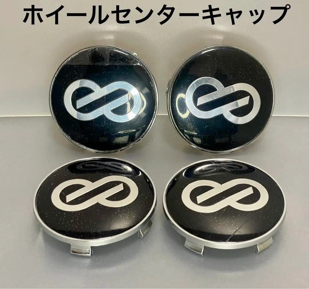 2025年最新】enkei rpf1センターキャップの人気アイテム - メルカリ