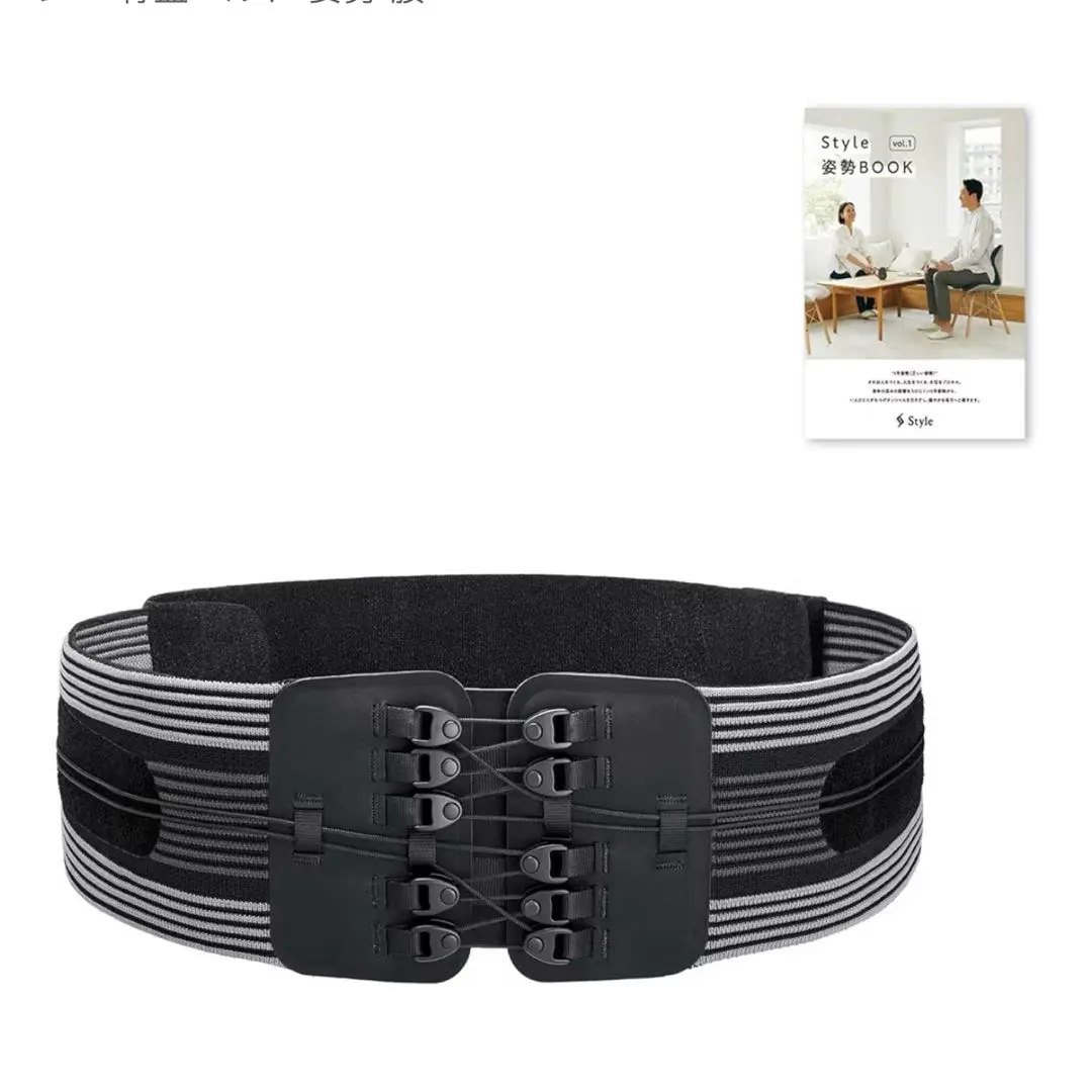 MTG Lumbar Active 腰部護腰帶 黑色 的縮圖