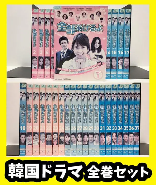 2025年最新】ユン食堂2の人気アイテム - メルカリ