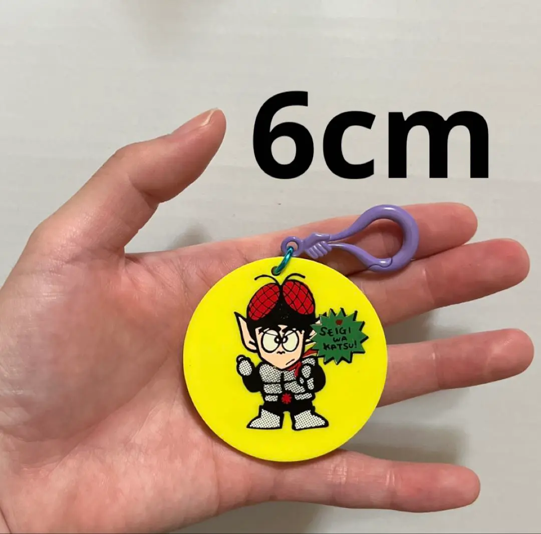 2025年最新】仮面ノリダー キーホルダーの人気アイテム - メルカリ