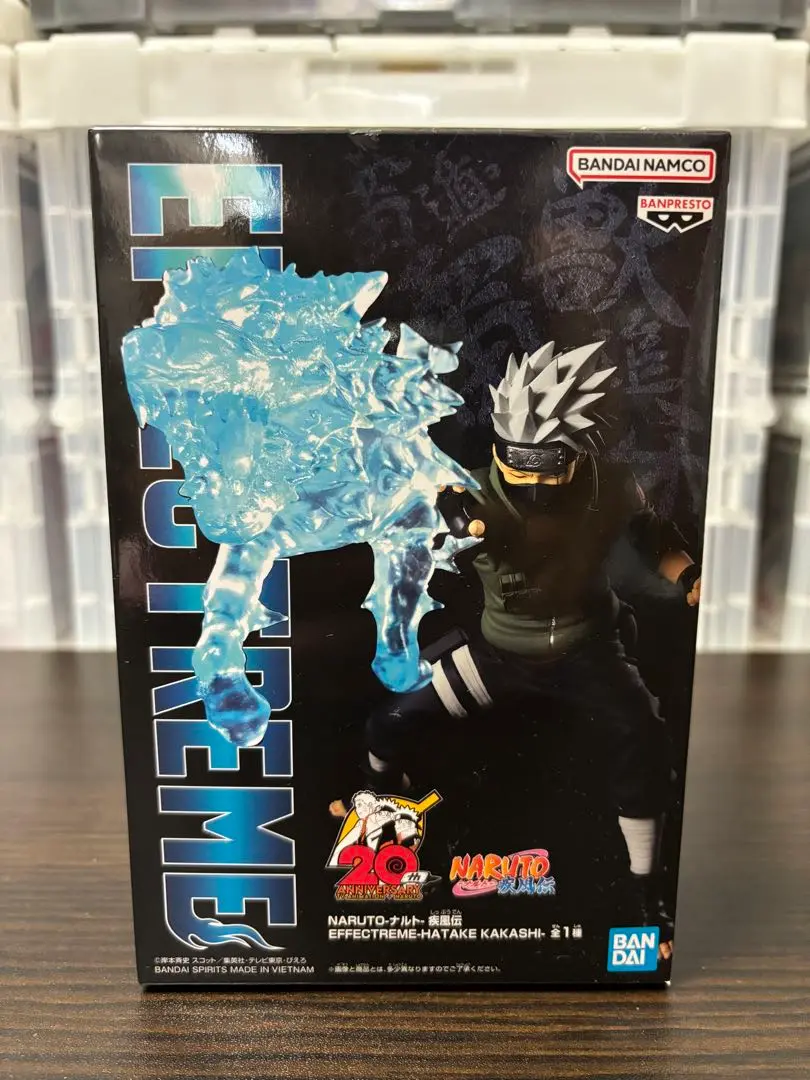 未開封　EFFECTREME 　カカシ　サスケ　イタチ デイダラ　フィギュア BANPRESTO - 50 ナルト シノビリレーションズ フィギュア