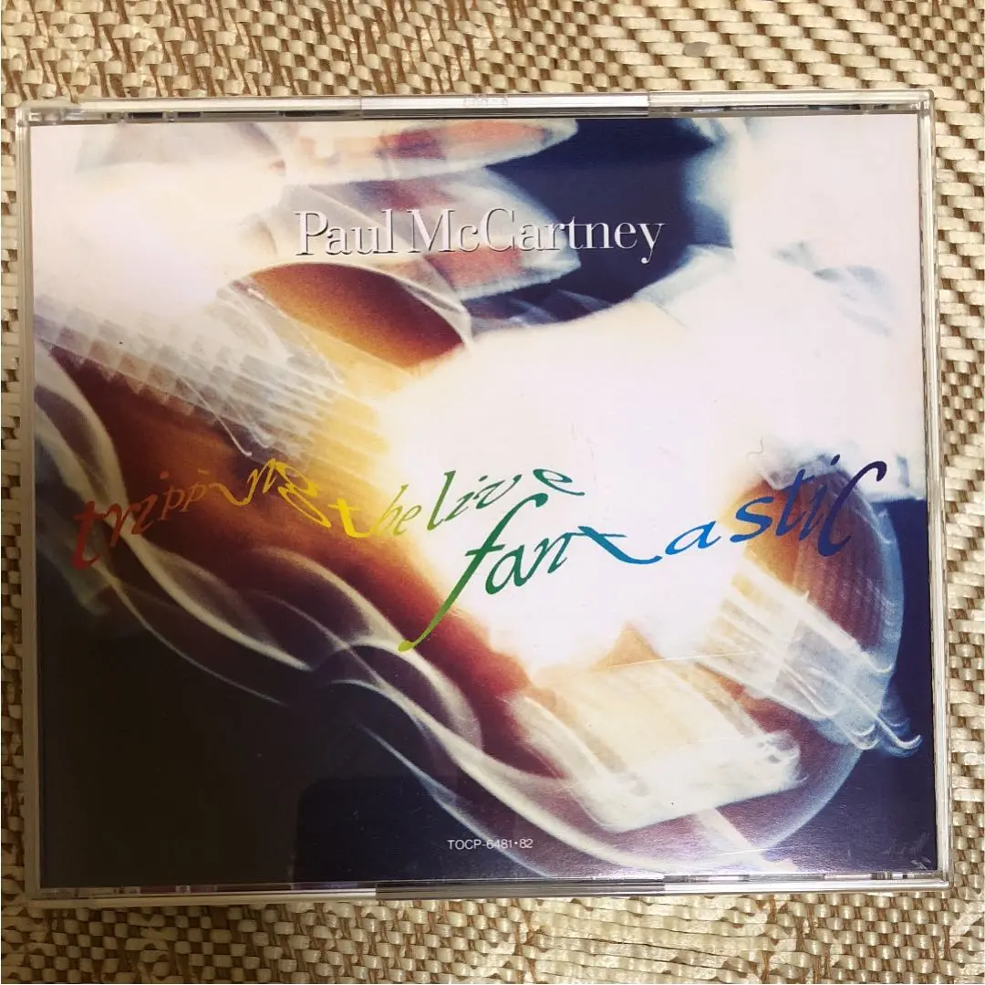 ポール マッカートニー　Tripping the Live 3LP ドイツ盤 ポール マッカートニー Tripping the Live 3LP ドイツ盤