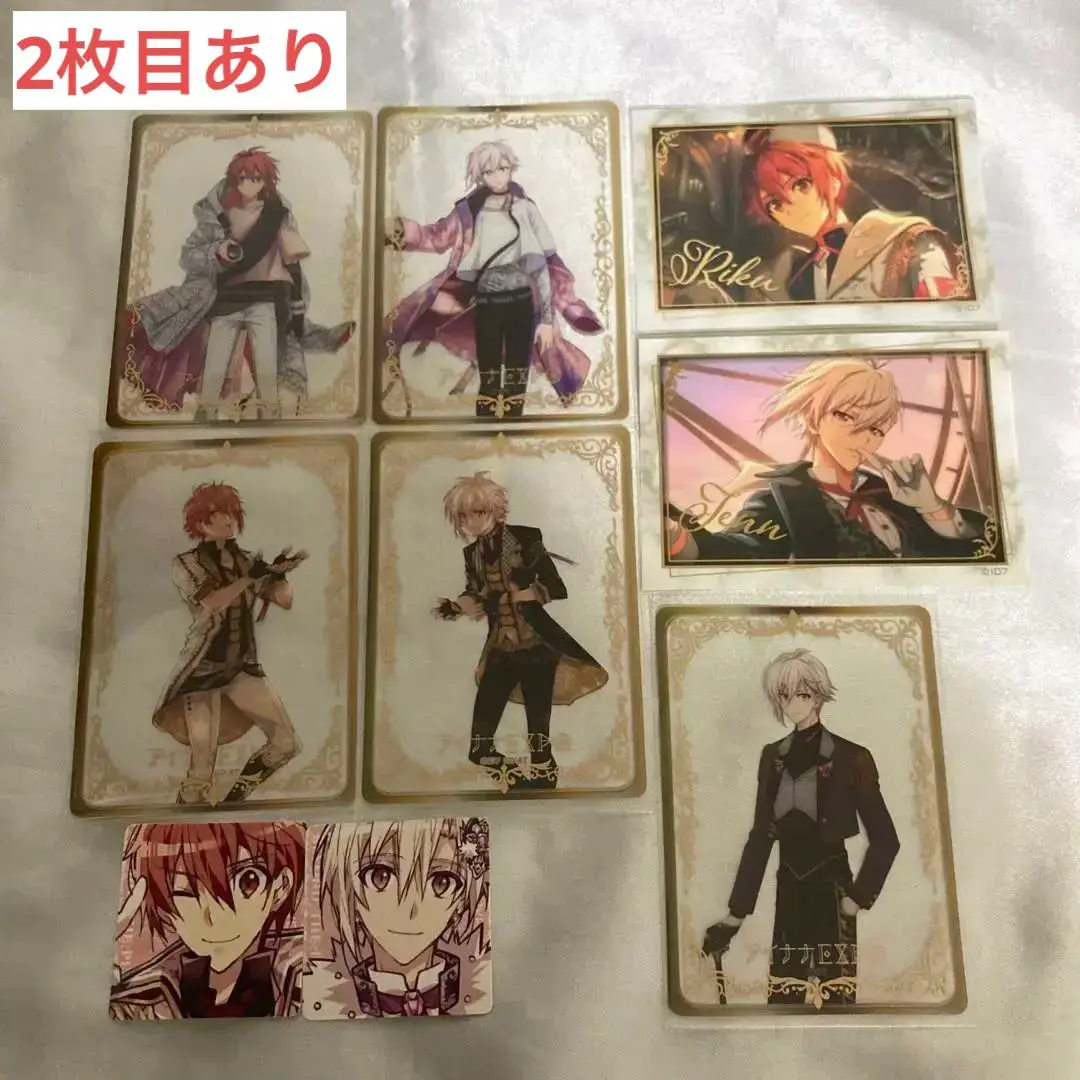 缶バッジ   DECOTTO 特典 フォトカード IDOLiSH7 陸 16 STAR SIGNS｜【公式】アイドリッシュセブン