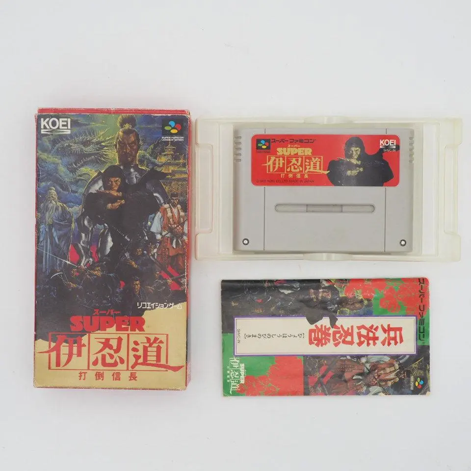 Thumbnail of Super Ijin Den: Datou Nobunaga (Super Famicom, SFC)
