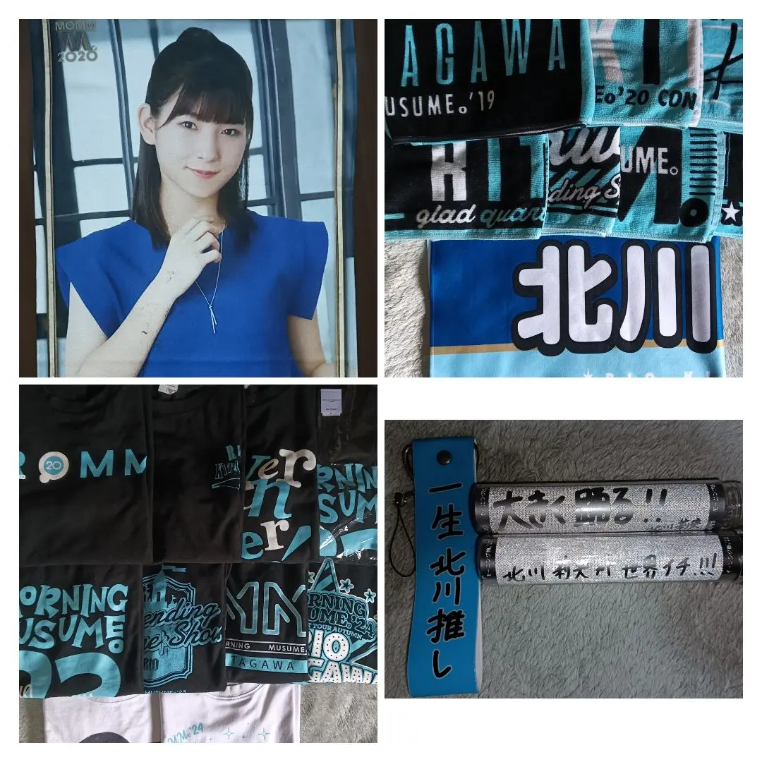 2025年最新】北川莉央 tシャツの人気アイテム - メルカリ